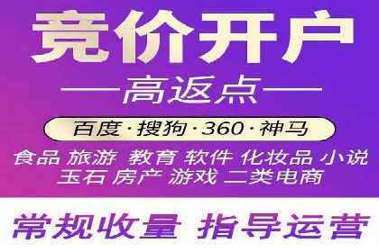 案例分享：信息流代理助力企业品牌升级